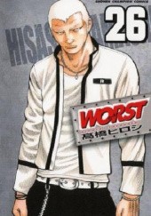 Okładka książki Worst Tom 26 Hiroshi Takahashi