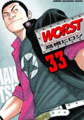 Okładka książki Worst Tom 33 Hiroshi Takahashi