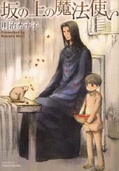Okładka książki Saka no Ue no Mahoutsukai vol 1 Kanako Meiji