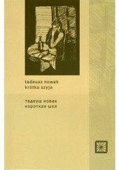 Okładka książki Krótka szyja / Короткая шея Tadeusz Nowak