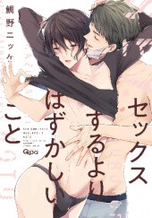 Okładka książki Sex Suruyori Hazukashii Koto Nikke Taino