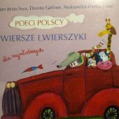 Okładka książki Polscy poeci. Wiersze i wierszyki dla najmłodszych praca zbiorowa