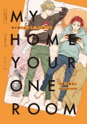Okładka książki My Home Your Oneroom Yoshi Tsukizuki