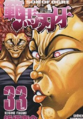 Okładka książki Baki - Son of Ogre Tom 33 Keisuke Itagagki