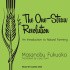 The One-Straw Revolution. An Introduction to Natural Farming