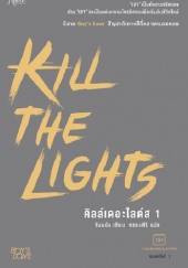 Okładka książki Kill the Lights Jangryang