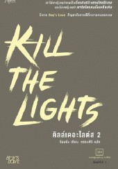 Okładka książki Kill the Lights 2 Jangryang