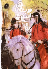 Okładka książki Mo Dao Zu Shi #3 Mo Xiang Tong Xiu