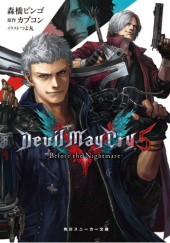 Devil May Cry 5: Before the Nightmare
