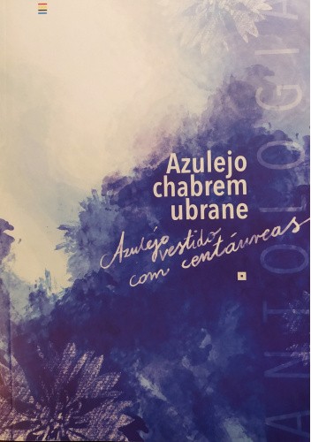 Okładka książki Azulejo chabrem ubrane praca zbiorowa