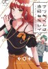Okładka książki Natsuki-kun wa Kyou mo Kirei 9°C