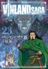 Vinland Saga Tom 23