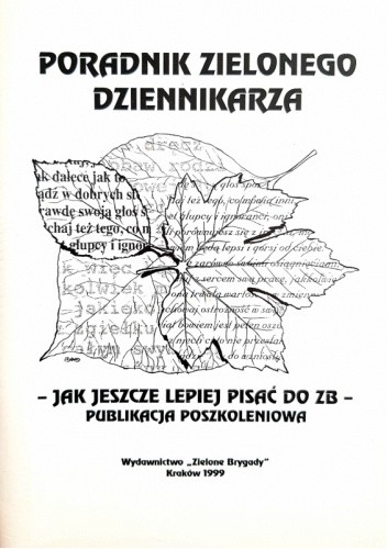 Okładki książek z cyklu Biblioteka Zielonych Brygad