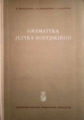 Okładka książki Gramatyka języka rosyjskiego M. Froelichowa, M. Kwiatkowski, S. Łaszewski
