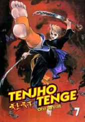 Okładka książki Tenjho Tenge Tom 7 Ito Oogure