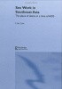 Okładka książki Sex Work in Southeast Asia: The Place of Desire in a Time of AIDS Lisa Law