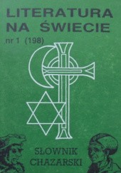 Literatura na świecie nr 1/1988 (198): Słownik chazarski