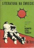 Okładka książki Literatura na świecie nr 7/1973 (27): Akademicy i kontestatorzy James Jones,&nbsp;Danuta Knysz-Rudzka,&nbsp;Pascal Lainé,&nbsp;Henry de Montherlant,&nbsp;Louis Pauwels,&nbsp;Redakcja pisma Literatura na Świecie