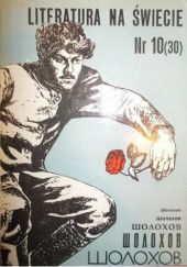 Literatura na świecie nr 10/1973 (30): Шолохов