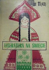 Literatura na świecie nr 11/1974 (43): Bułhakow i inni
