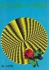 Okładka książki Literatura na świecie nr 4/1977 (72) Anna Achmatowa,&nbsp;Jonas Avyžius,&nbsp;Danuta Biczel-Zahnietawa,&nbsp;Fikret Hodża,&nbsp;Jurij Kuranow,&nbsp;Ksenia Niekrasowa,&nbsp;Redakcja pisma Literatura na Świecie,&nbsp;Wasilij Szukszyn,&nbsp;Jurij Trifonow
