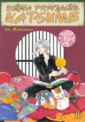 Księga Przyjaciół Natsume #14