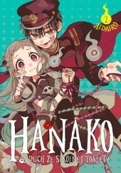 Okładka książki Hanako, duch ze szkolnej toalety #2