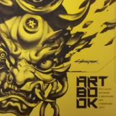 Okładka książki Cyberpunk 2077. Oficjalny artbook z grafikami praca zbiorowa