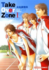 Okładka książki Take Over Zone #1 Masara Minase