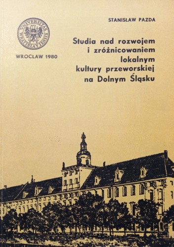 Okładki książek z cyklu Acta Universitatis Wratislaviensis. Studia Archeologiczne