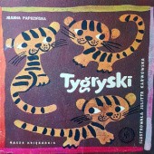 Okładka książki Tygryski Joanna Papuzińska