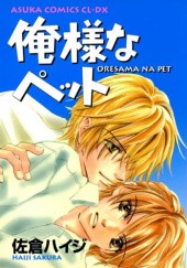 Okładka książki Ore-sama na Pet Haiji Sakura
