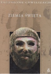 Okładka książki Ziemia Święta praca zbiorowa