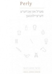 Okładka książki Perły Izrael Joszua Singer