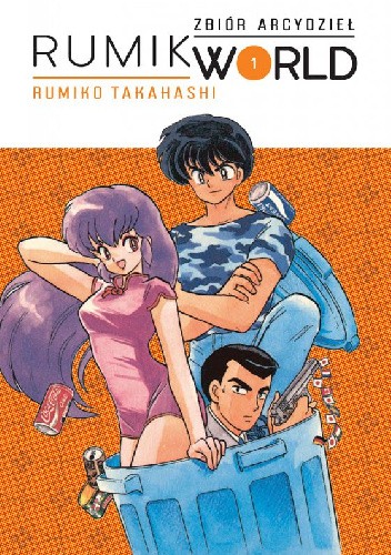 Okładka książki Rumik World tom 1 Rumiko Takahashi