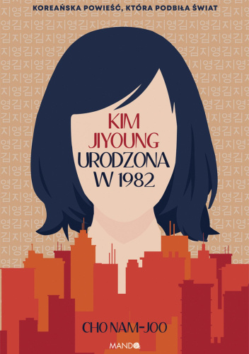 Kim Jiyoung urodzona w 1982