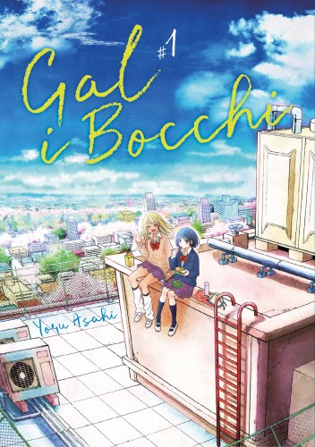 Okładka książki Gal i Bocchi #1 Yoru Asahi