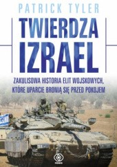Okładka książki Twierdza Izrael Patrick Tyler