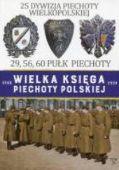 25 Dywizja Piechoty Wielkopolskiej