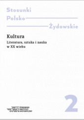 Okładka książki Kultura. Literatura, sztuka i nauka w XX wieku