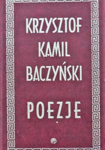 Okładki książek z serii Klasyka polska i obca