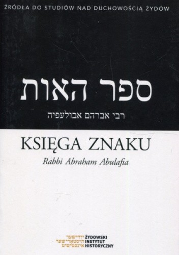 Okładki książek z serii Źródła do studiów nad duchowością Żydów