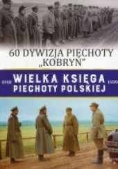 Okładka książki 60 Dywizja Piechoty Kobryń Andrzej Wesołowski, Tadeusz Zawadzki
