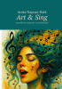 Okładka książki Art & Sing Anita Napora-Bieś