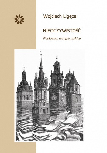 Okładki książek z serii Krakowska Biblioteka Stowarzyszenia Pisarzy Polskich