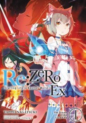 Re: Zero -Starting Life in Another World- Ex, Vol. 1: The Dream of the Lion King