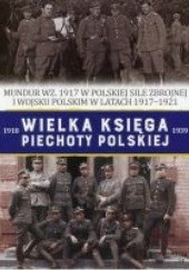 Mundur wz.1917 w Polskiej Sile Zbrojnej i Wojsku Polskim w latach 1917-1921