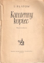 Okładka książki Kamienny kopiec Leonid Płatow
