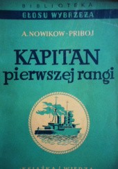 Okładka książki Kapitan pierwszej rangi Aleksiej Nowikow-Priboj