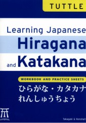 Okładka książki Learning Japanese Hiragana and Katakana Kenneth G. Henshall